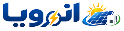 خرید تجهیزات خورشیدی | قیمت پنل و اینورتر خورشیدی | انرویا